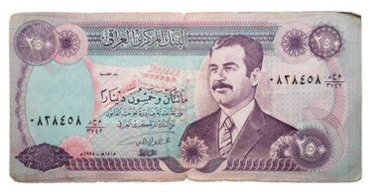Dinar Intel: the Comprehensive Guide to Understanding and Investing in Iraq's Currency