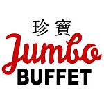 Experience the Delight of Jumbo Buffet: a Comprehensive Guide