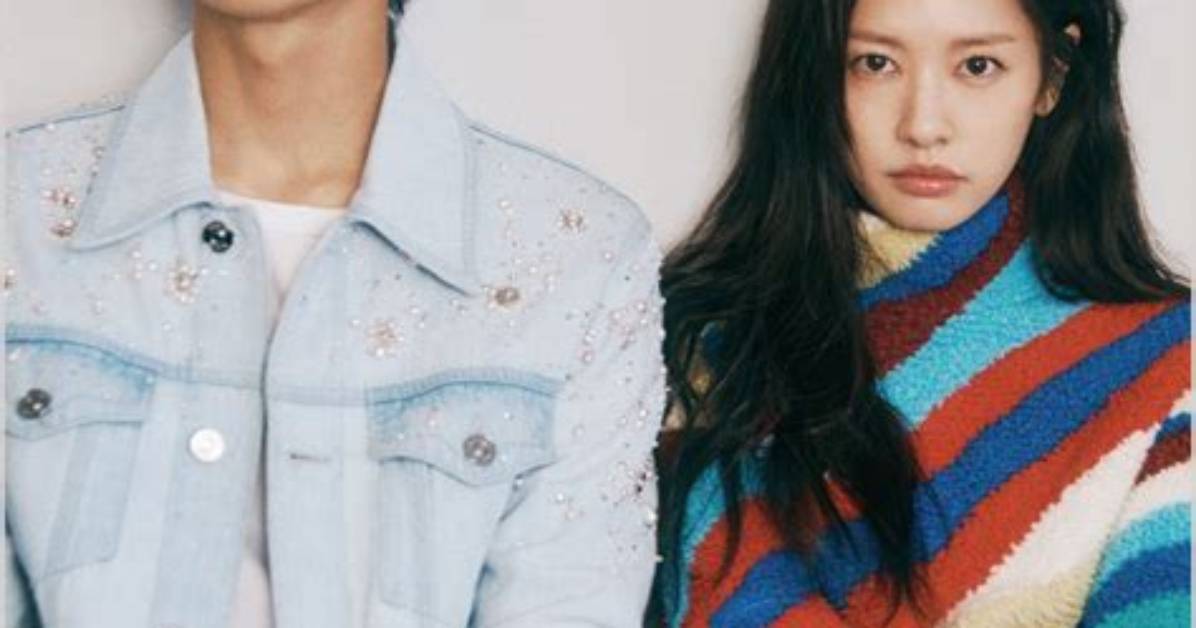 Exploring the Life of Jung Hae In's Wife: a Deep Dive into Their Relationship